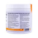 Luposan (Люпосан) LUPO cox VITAL - Добавка к корму для собак с 6-ти месяцев