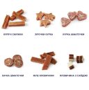 Wanpy (Ванпи) Advent Calendar For Dogs - Лакомство для собак набор адвент календарь