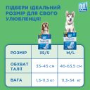 OUT! PetCare Comfort Dri Disposable Male Wraps - Одноразовые подгузники для кобелей