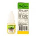 ЗооХелс Мелоксивет - Противовоспалительное, суспензия для собак и кошек