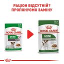Royal Canin (Роял Канин) Mini Ageing 12+ – Консервированный корм для взрослых собак малых пород старше 12 лет