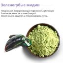 Dr.Clauder’s (Доктор Клаудер) Mobil &Fit Joint Powder Пудра для укрепления суставов собак