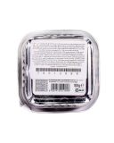 Monge (Монж) BWild Grain Free Wet Tuna Sterilized Cat - Влажный корм для стерилизованных котов, тунец с овощами