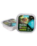 Monge (Монж) BWild Grain Free Wet Tuna Sterilized Cat - Влажный корм для стерилизованных котов, тунец с овощами
