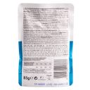 Monge (Монж) Grill Senior Cat Mackerel - Влажный корм для пожилых котов со скумбрией в желе