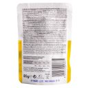 Monge (Монж) Grill Adult Sterilized Cat Cockerel - Влажный корм для взрослых стерилизованных котов с петухом в желе