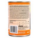 Monge (Монж) BWild Grain Free Wet Duck Puppy & Junior - Влажный корм для щенков, утка с тыквой и цуккини