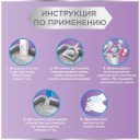 Ever Clean (Эвер Клин) Lavender Наполнитель комкующийся для кошачьего туалета с ароматом лаванды