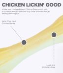 Petstages (Петстейджес) Chick A Bone Игрушка для собак Чик-А-Бон кость средняя