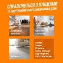 OUT! PetCare Orange Oxy Stain & Odor Remover АУТ! Оранж ОКСИ Сверхмощный Спрей  для удаления пятен и запаха от жизнедеятельности собак и кошек