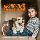 OUT! PetCare Orange Oxy Stain & Odor Remover АУТ! Оранж ОКСИ Сверхмощный Спрей  для удаления пятен и запаха от жизнедеятельности собак и кошек