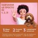 OUT! GO HERE Attractant Training Spray АУТ! Go Here™ Спрей для приучения собак