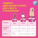 OUT! PetCare Comfort Dri Disposable Fashion Diapers - Одноразовые подгузники