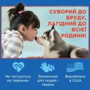 OUT! PetCare Advanced Stain & Odor Remover АУТ! Спрей для удаления пятен и запаха от жизнедеятельности собак и кошек
