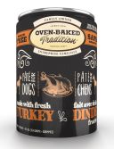 Oven-Baked (Овен Бекет) Tradition влажный корм для собак из свежего мяса индейки