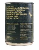 PetKind (ПетКайнд) VENISON TRIPE FORMULA - влажный корм для собак и щенков всехпород (говядина/оленина)