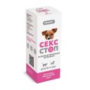 ProVET (ПроВет) «Сексcтоп» для кошек и собак перорального применения 2 мл (для регуляции половой активности)