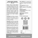 ProVet (ПроВет) ПрофиЛайн Шампунь для собак с белой шерстью