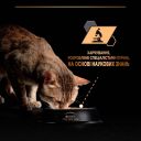 Purina Pro Plan (Пурина Про План) Adult Sterilised Maintenance ) Влажный корм для кошек после стерилизации кусочки в соусе с (говядина и курица)