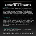 Purina Pro Plan (Пурина Про План) Sterilised Adult Renal Plus with Salmon - Сухой корм с функцией поддержки почек с лососем для стерилизованных взрослых кошек