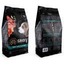Savory (Сейвори) Puppy Turkey &Chicken - корм для щенков (индейка/курица)