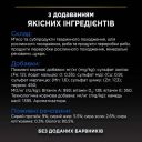 Purina Pro Plan (Пурина Про План) Sterilised Senior 7+ Nutrisavour - Влажный корм с индейкой для стерилизованных котов старше 7 лет (кусочки в паштете)