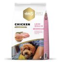 Amity (Амити) Super Premium Low Grain Chicken Adult - Сухой корм с курицей для взрослых собак различных пород