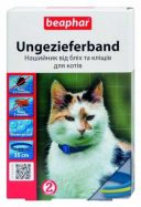 Beaphar (Беафар) Flea&Tick Collar for Cats - Ошейник от блох и клещей для котов, 35 см