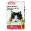 Beaphar (Беафар) Flea&Tick Collar for Cats - Ошейник от блох и клещей для котов, 35 см