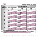 Royal Canin (Роял Канин) Renal Fish Feline - Консервированный лечебный корм с тунцом для кошек при почечной недостаточности (кусочки в подливке)