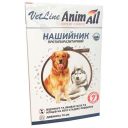 AnimAll VetLine (ЭнимАлл ВетЛайн) Ошейник противопаразитарный для собак крупных пород