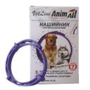 AnimAll VetLine (ЭнимАлл ВетЛайн) Ошейник противопаразитарный для собак крупных пород