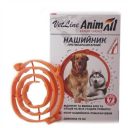 AnimAll VetLine (ЭнимАлл ВетЛайн) Ошейник противопаразитарный для собак крупных пород