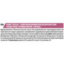 Purina Pro Plan (Про план) ADULT MEDIUM Sensitive Skin OPTIDERMA – Сухий корм для дорослих собак середніх порід з лососем та рисом 18 кг