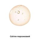 ProVet (ПроВет) ПрофиЛайн - Шампунь с кератином для длинношерстных кошек