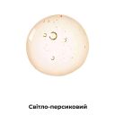 ProVET (ПроВет) ПрофиЛайн ProVet Шампунь с кератином для длинношерстных собак