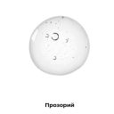 ProVET (ПроВет) ПрофиЛайн - Шампунь с ромашкой для щенков