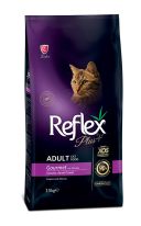 Reflex Plus (Рефлекс Плюс) Adult Cat Gourmet - Сухой корм для кошек с курицей