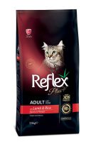 Reflex Plus (Рефлекс Плюс) Adult Cat Lamb Сухой корм с ягненком для взрослых кошек с чувствительным пищеварением