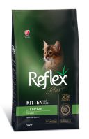 Reflex Plus (Рефлекс Плюс) Kitten Chicken Сухой корм с курицей для котят