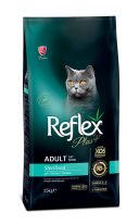 Reflex Plus (Рефлекс Плюс) Adult Sterilised Chicken Сухой корм с курицей для стерилизованных кошек