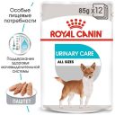Royal Canin (Роял Канин) Urinary Care Loaf - Консервированный корм для собак разных размеров с чувствительной мочевыделительной системой