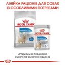 Royal Canin (Роял Канин) Adult Light Weight Care Loaf - Консервы для собак предрасположенных к полноте (паштет)