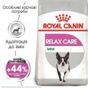 Royal Canin (Роял Канин) Mini Relax Care - Сухой корм для собак подверженных стрессовым факторам
