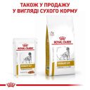 Royal Canin (Роял Канін) Urinary S/O Moderate Calorie Dog - Лікувальні консерви для дорослих собак, схильних до ожиріння, при захворюваннях нижніх сечовивідних шляхів