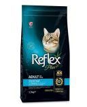Reflex Plus (Рефлекс Плюс) Adult Sterilised Salmon Сухой корм с лососем для стерилизованных кошек