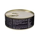 Savory (Cейвори) Dog Gourmand Duck - Консервированный корм для привередливых собак (утка)