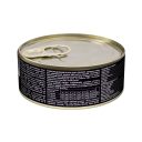 Savory (Cейвори) Chicken Puppy - Консервированный корм для щенков (курица)