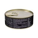 Savory (Cейвори) Cat Gourmand Fish - Консервированный корм для длинношерстных котов (рыба)