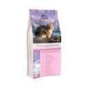 Carpathian (Карпатиян Пет Фуд) Pet Food Sensitive Digestive System -  сухой корм для котов с чувствительной системой пищеварения с курицей и окунем